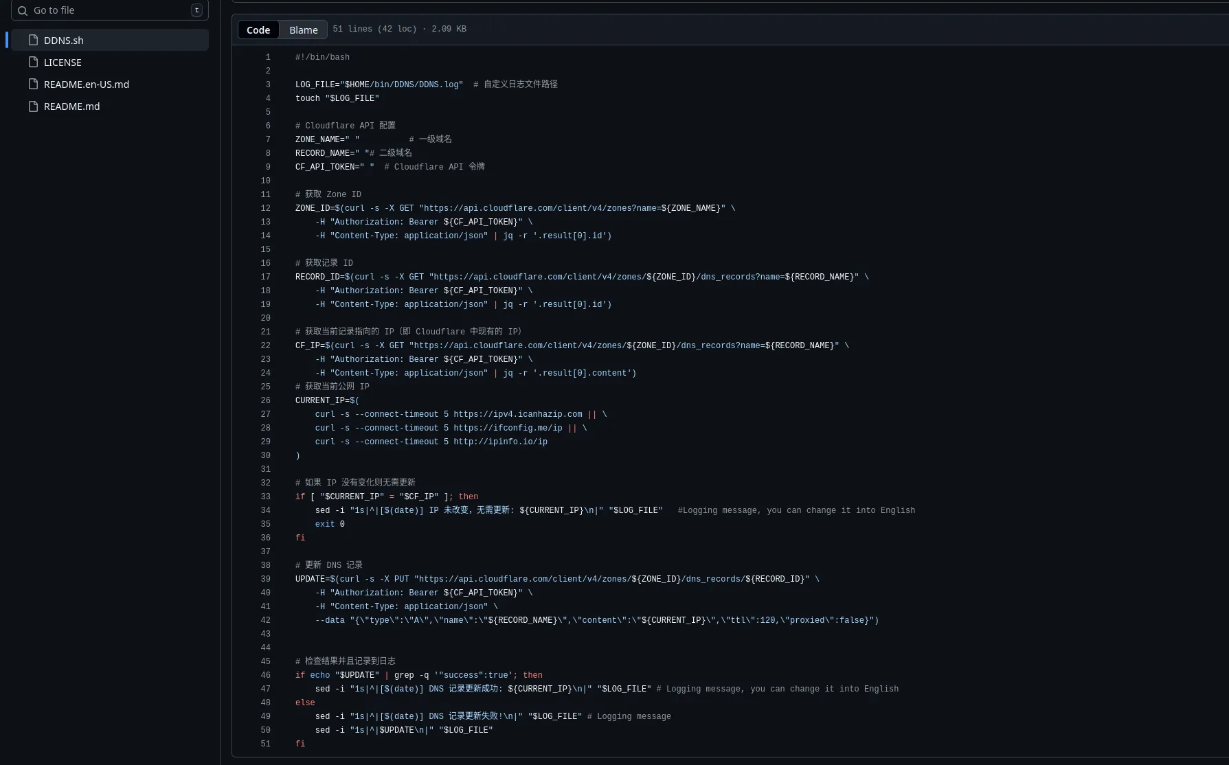 S3sign GUI